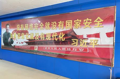 说明: IMG_2676